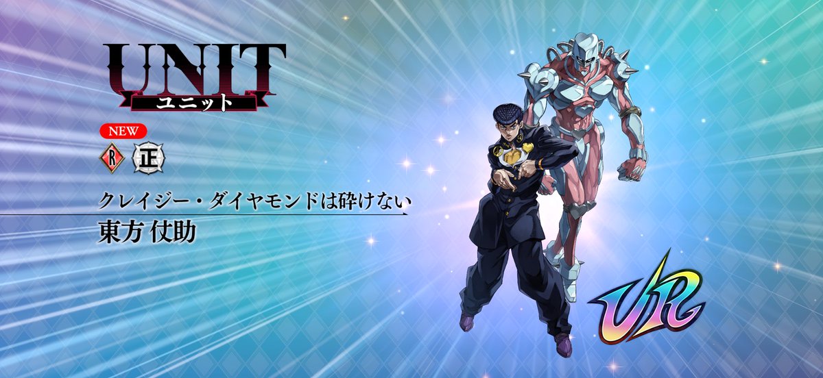mugotan_25's tweet photo. #オラドラ 

ガチャチケ20連目でｹﾞﾄ
感謝です^o̴̶̷ᴗo̴̶̷^✨️ https://t.co/RJoLy9d3xg