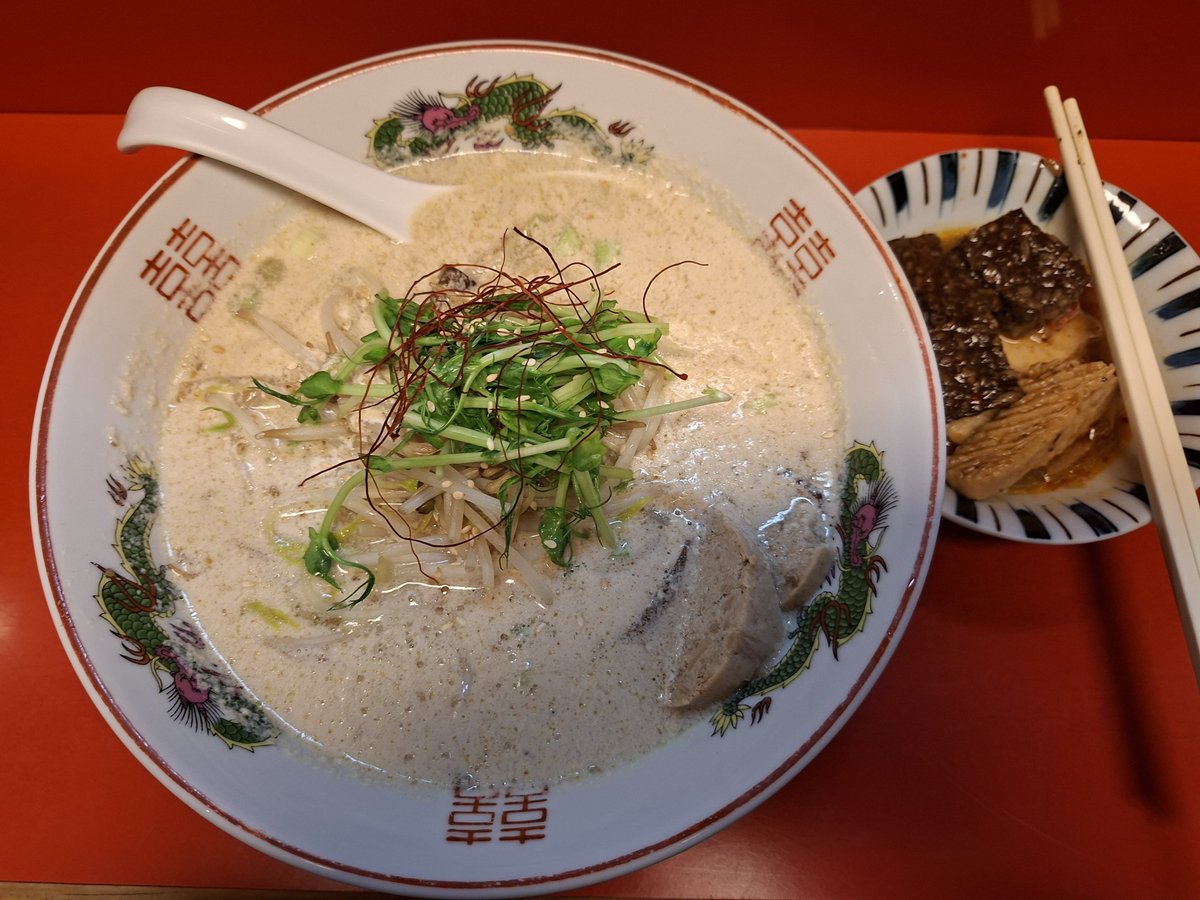 silentmildness's tweet photo. 在臺南吃的早餐、日式料理跟拉麵，真心覺得臺灣做素食料理的功夫真的好厲害 https://t.co/ugY0OET1s6