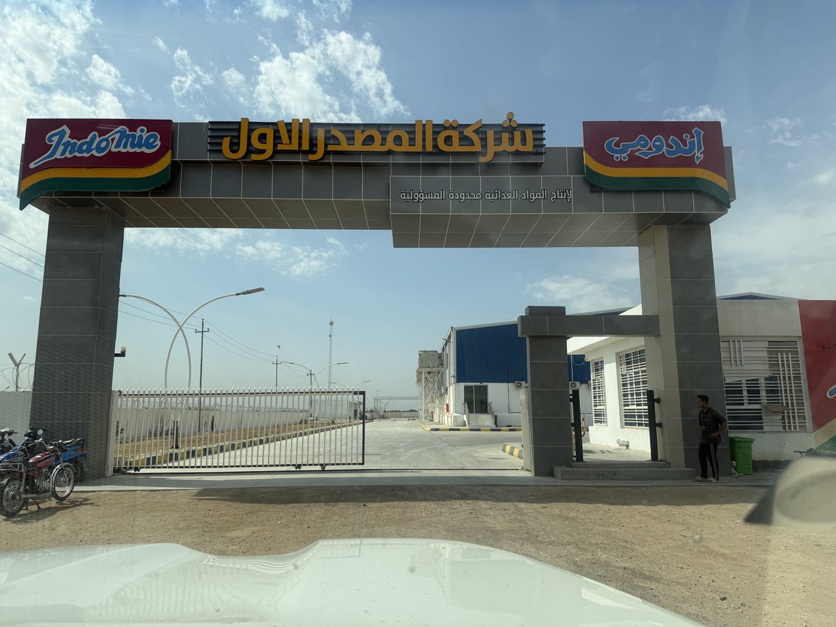 albaladco's tweet photo. Hari ini, saya mengunjungi pabrik Indomie di Babilon, Irak. https://t.co/pBF0xsAAMf
