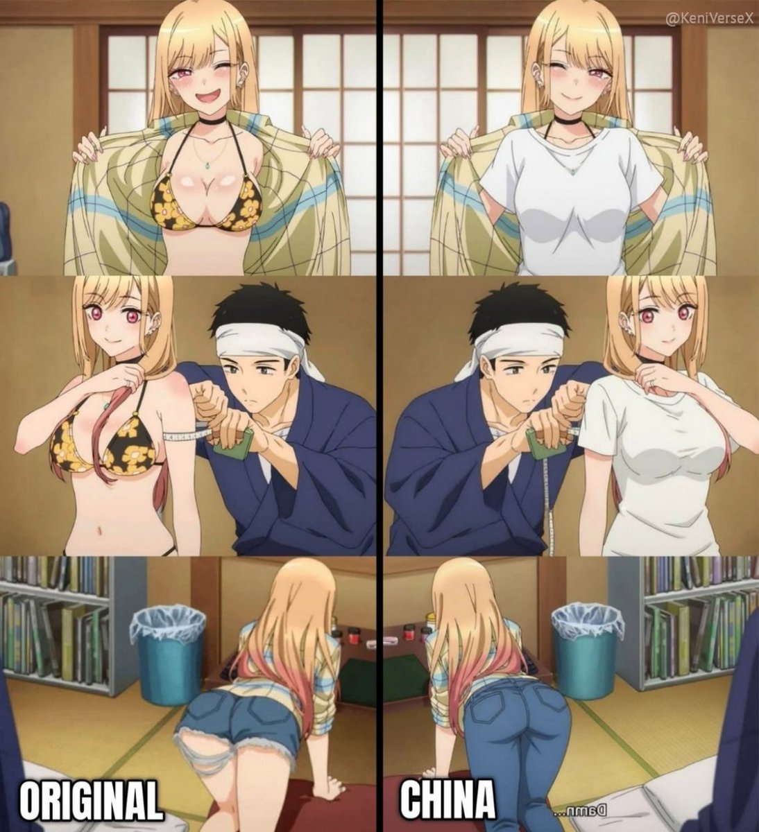 SakugaArchives_'s tweet photo. Marin got the censorship DLC nobody asked for 😭 https://t.co/gZxP25rB9K