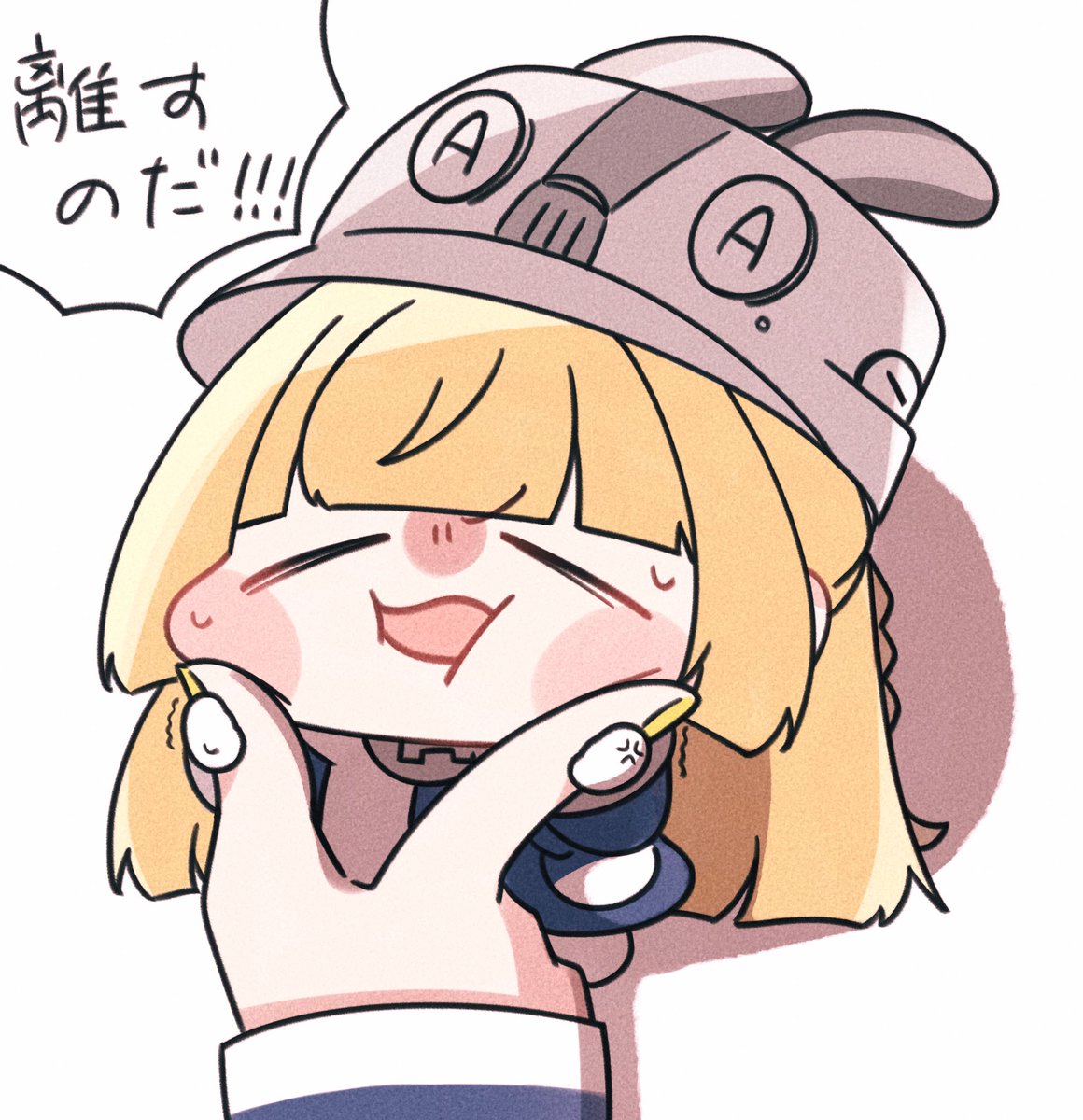 skd__allp's tweet photo. みにノルムーのほっぺたつまみ隊 https://t.co/IgtmbIF0n1