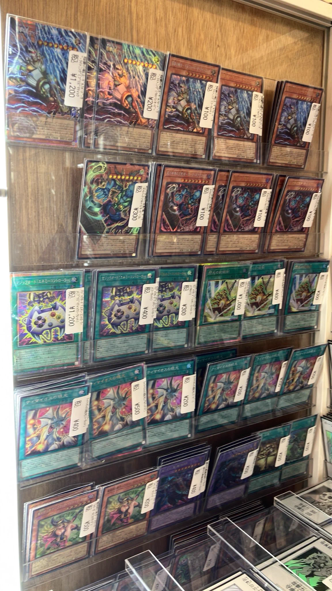 ドラゴンスターららぽーと堺 on X: 