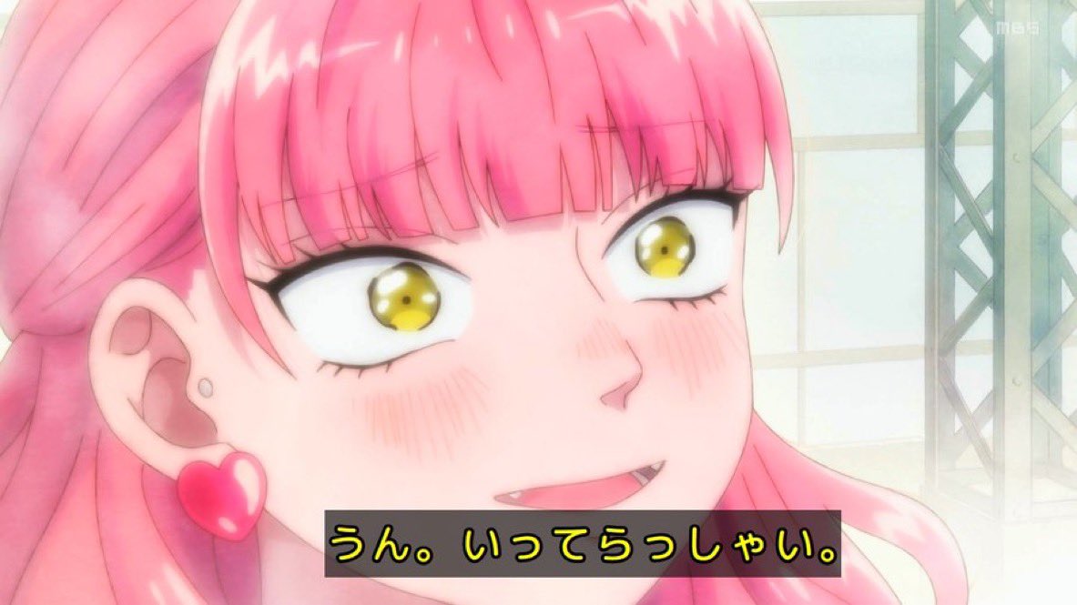 You and I Are Polar Opposites Season 2 Episode 25 post image 1