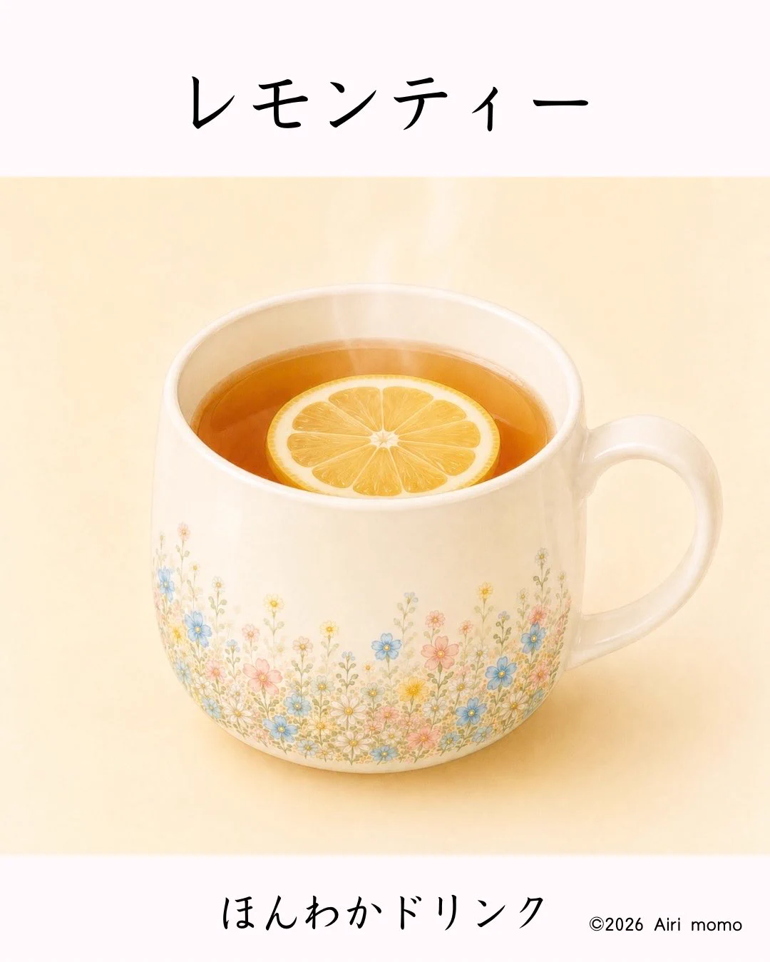 ももあいり🍑男子3人の母｜親育て3講座リリース ｜教育道36年 on X