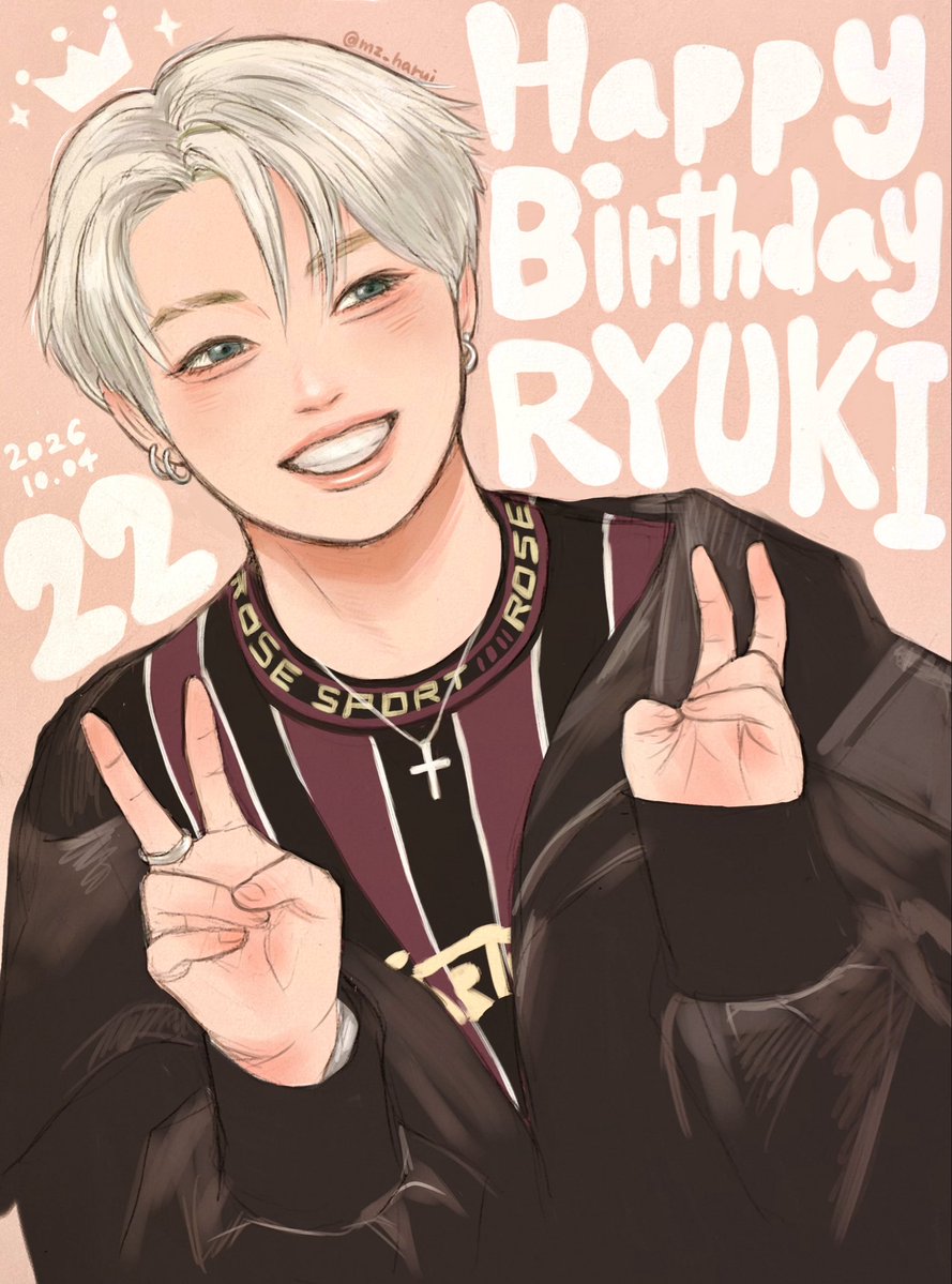 mz_harui's tweet photo. リュウキ22歳のお誕生日おめでとう〜‼️🎂👑✨
#King_the_birthday22
#HBD_RYUKI 
#MAZZELファンアート https://t.co/DrXNAQk1Zp