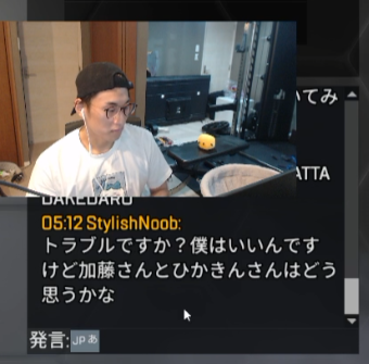 Hoxpers's tweet photo. 関さん重鎮発言すぎるｗｗｗｗｗｗｗｗ https://t.co/BC0Xq0uyKu
