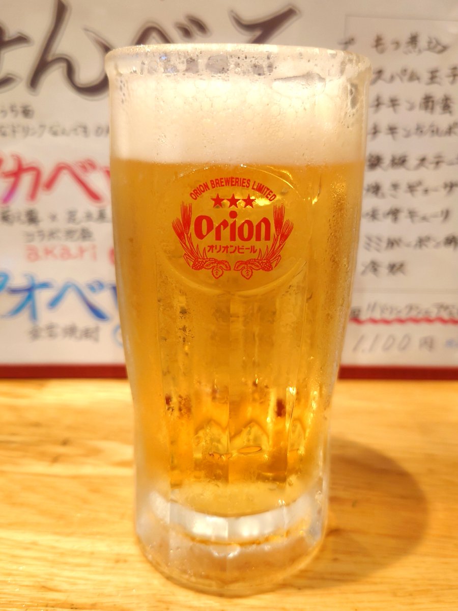 sakenohedo's tweet photo. 噂には聞いていたけどこれはちょっとすごいな。生3杯✕スパム玉子で1100円！なによりデカい！！！スパムなんていまどきいくらすると思ってんの！！！！！！(貧乏人なぞの怒り) https://t.co/acl3CMUjeR