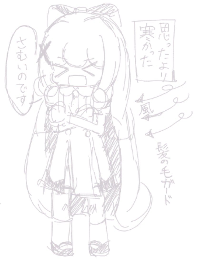 onono_py's tweet photo. 絵チャ産トワちゃん https://t.co/IRXeex9lE5