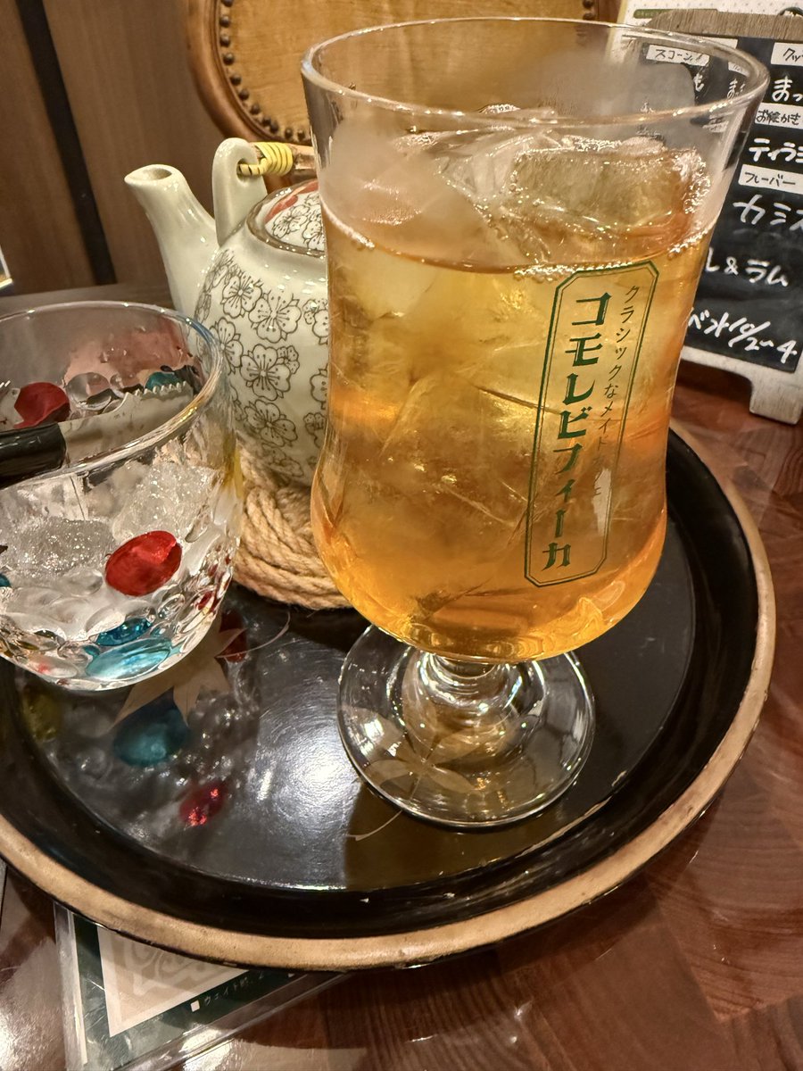 sh_722_____'s tweet photo. ほっこりイベント🍁 https://t.co/84V0hNnwB2