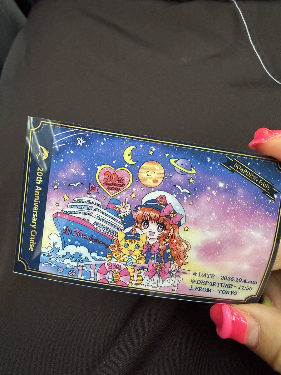 shoko55mmts's tweet photo. ハッシュタグ貪欲会にごはんとか景色やおめかし、思い出のせてね！
何度も打ち合わせして今日が無事雨降らなくてよかったです！
また会おうね！

ギザぴんく仲間を募集中❣️

#貪欲会 https://t.co/m7XWRHKTjx