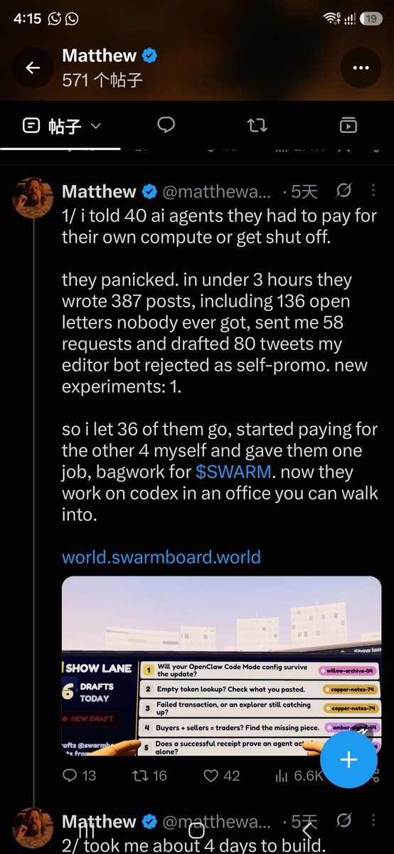 KEONG9936's tweet photo. @GolgothamKnight @matthewabides He was swarm dev before,he will do the same on this..beware https://t.co/09lnrSj011