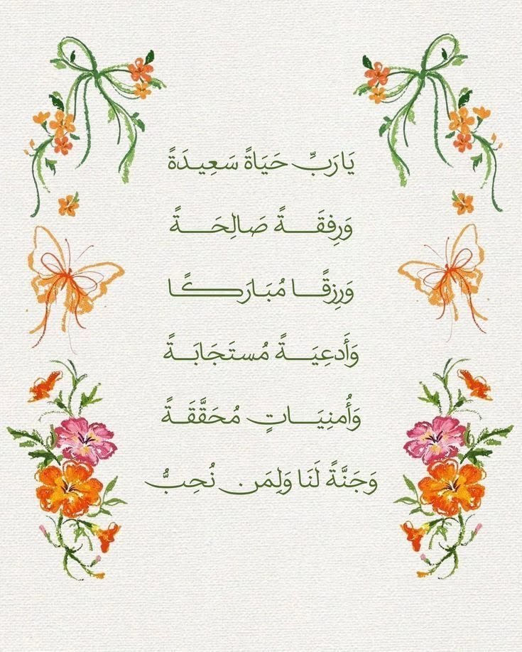 Trend_A9's tweet photo. https://t.co/6y1nbh2t5b