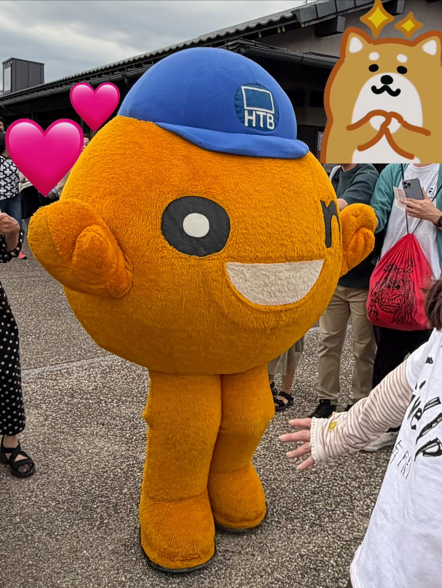 kiznacs's tweet photo. のんびり向かったら着いた途端撤収になって慌てて撮ったonちゃんです
蓬莱橋といっしょに撮りたかった〜
 #どうキャラ2026静岡 https://t.co/7rueg7i8m3
