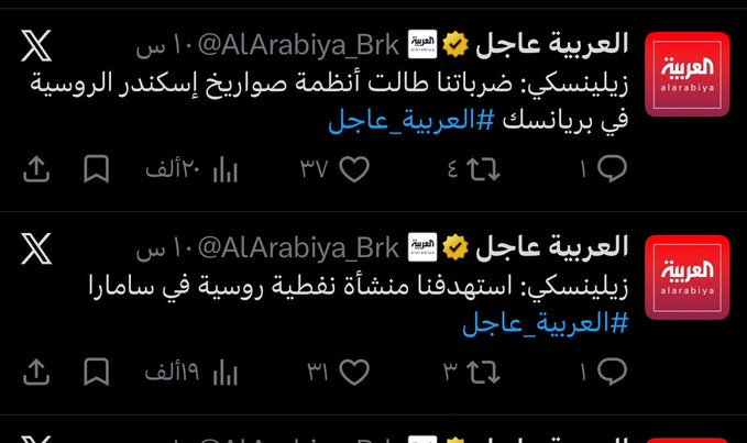 SLNP_Art's tweet photo. كل مرة يحاول فيها بوتين الخروج من الحرب بـ اقل الخسائر تأتي امريكا وتدهس رقبته ليغرق أكثر بالوحل الأوكراني 

كل خطوة ولها ثمنها يابوتين وعلى الباغي تدور الدوائر https://t.co/axHn3TNWg3