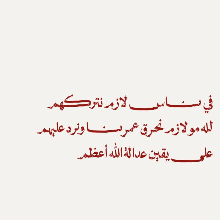 Trend_A9 tweet picture