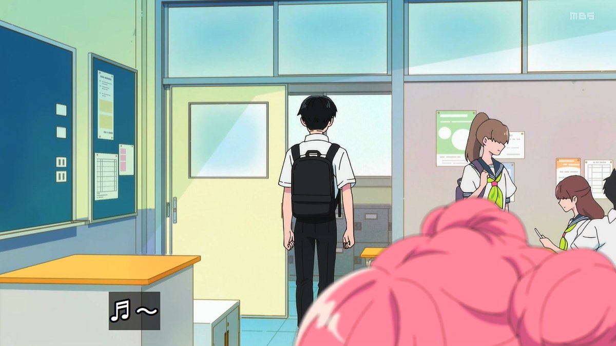 You and I Are Polar Opposites Season 2 Episode 25 post image 1