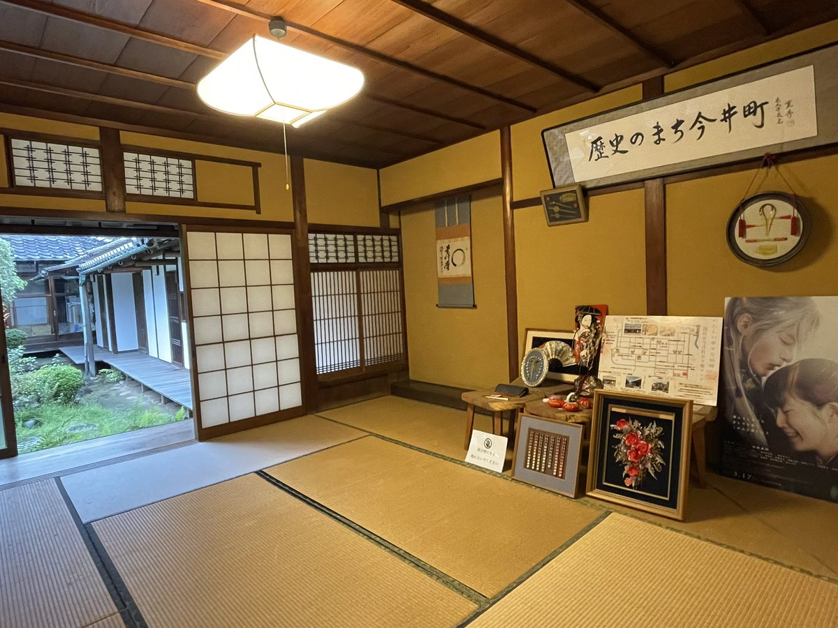 yumingD31's tweet photo. たまたまランチ���いただいたのが目黒くんの映画のロケ弁メニュー👀

その流れでロケ地を見学に行ったらあさが来たのロケ地でもあった https://t.co/klb4OXodCn