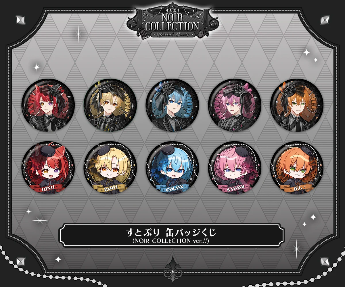 STPR ONLINE STORE【公式】 on X: 