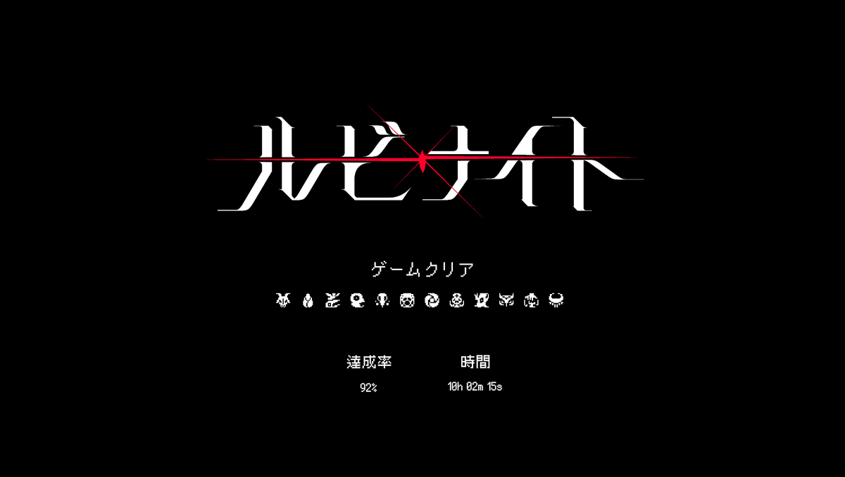 banan0320's tweet photo. めっちゃおもろかった https://t.co/4wrexytYxu