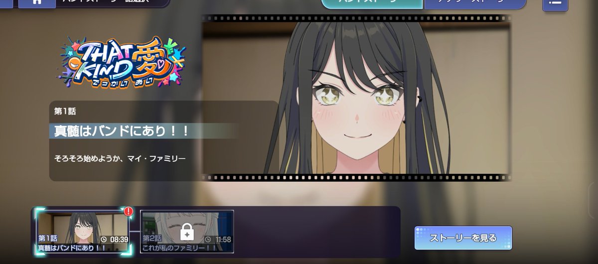 PolymerBBBB's tweet photo. それでは、一家団欒読み始めますか https://t.co/fwkhGoeiak