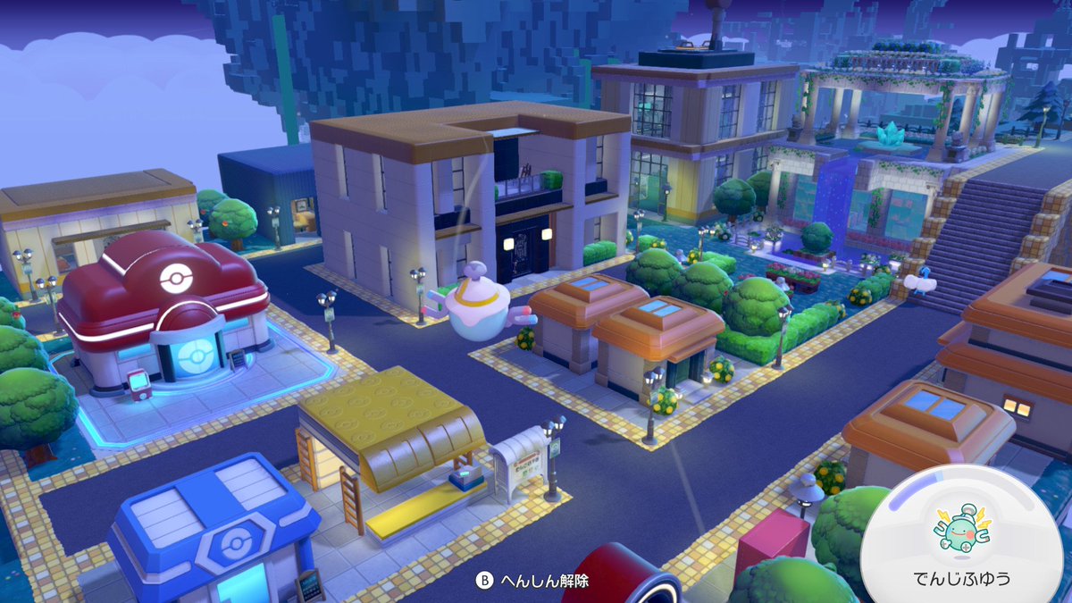 moulinsplatoon's tweet photo. キラキラうきしま①

初期位置。背景が寂しかったので外周にも建物を設置した。シンプルだけど、ポケモンの世界観に近い感じの街並みにできて満足

#ぽこポケ  #ぽこあポケモン https://t.co/MO94fYNH1D