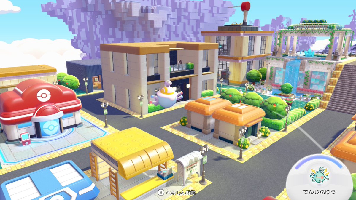 moulinsplatoon's tweet photo. キラキラうきしま①

初期位置。背景が寂しかったので外周にも建物を設置した。シンプルだけど、ポケモンの世界観に近い感じの街並みにできて満足

#ぽこポケ  #ぽこあポケモン https://t.co/MO94fYNH1D
