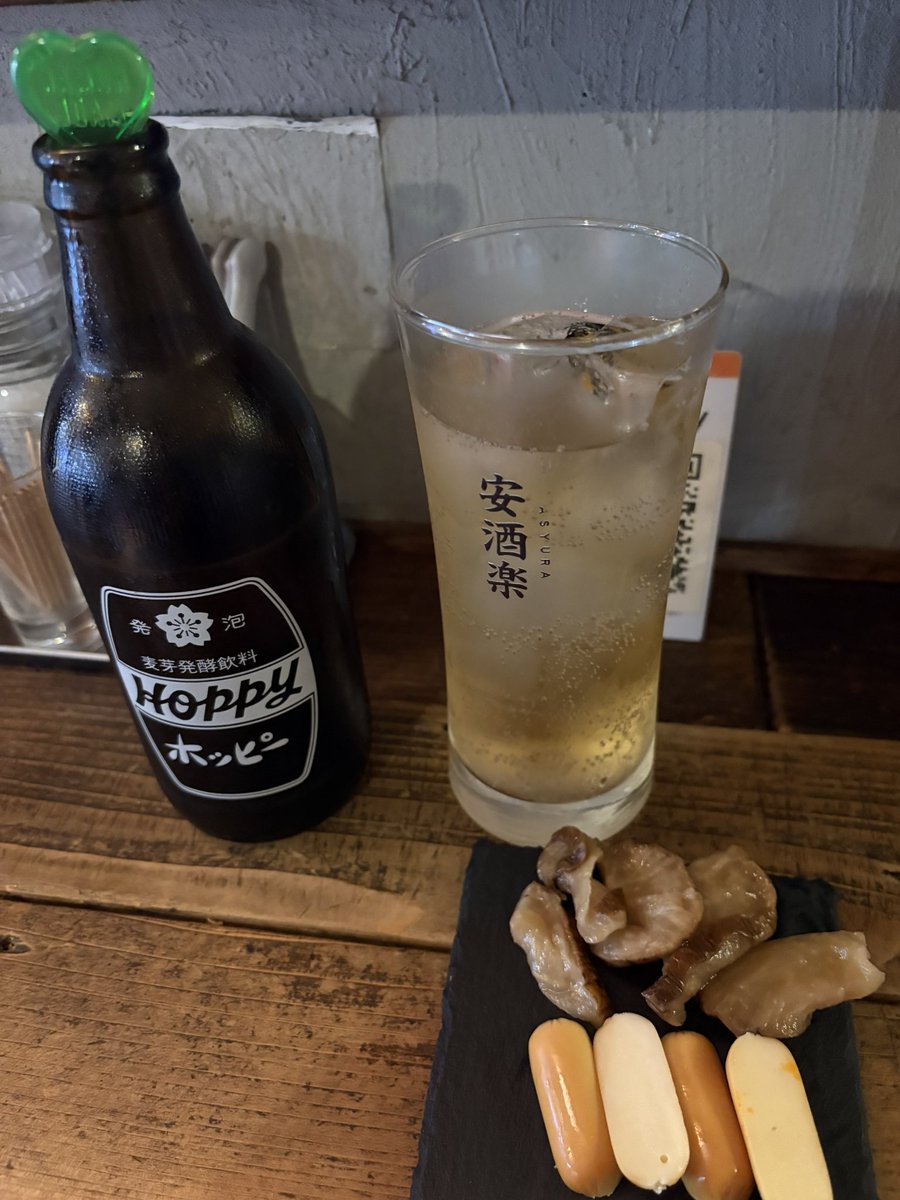 ss_zekky's tweet photo. 2軒目は高円寺。おちつくー https://t.co/k47MHnPEUr