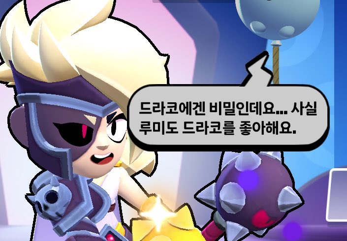 20ph1h's tweet photo. 감히걷잡을수없는감정의소용돌이가휘몰아치고어쩌고 https://t.co/cJrGAQu1EI