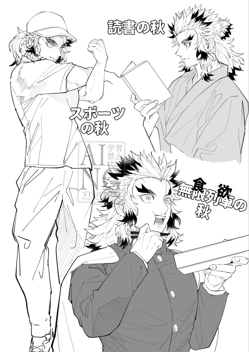 ichico_kmt's tweet photo. 秋🍂が似合う����さん https://t.co/nsIar89Xig