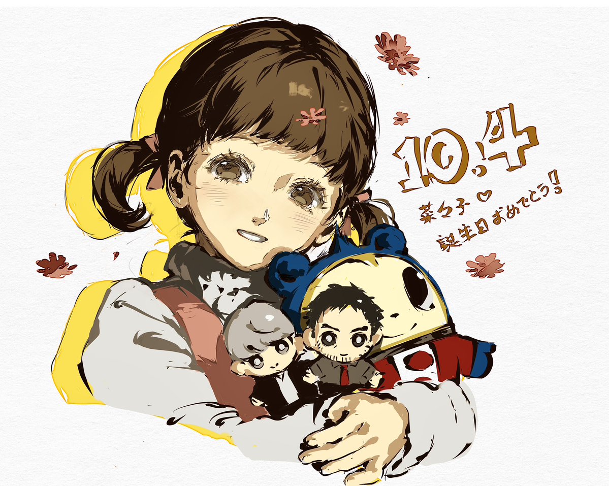 jingzhikaoxiang's tweet photo. 🎂 https://t.co/pgJ6xNg8j5