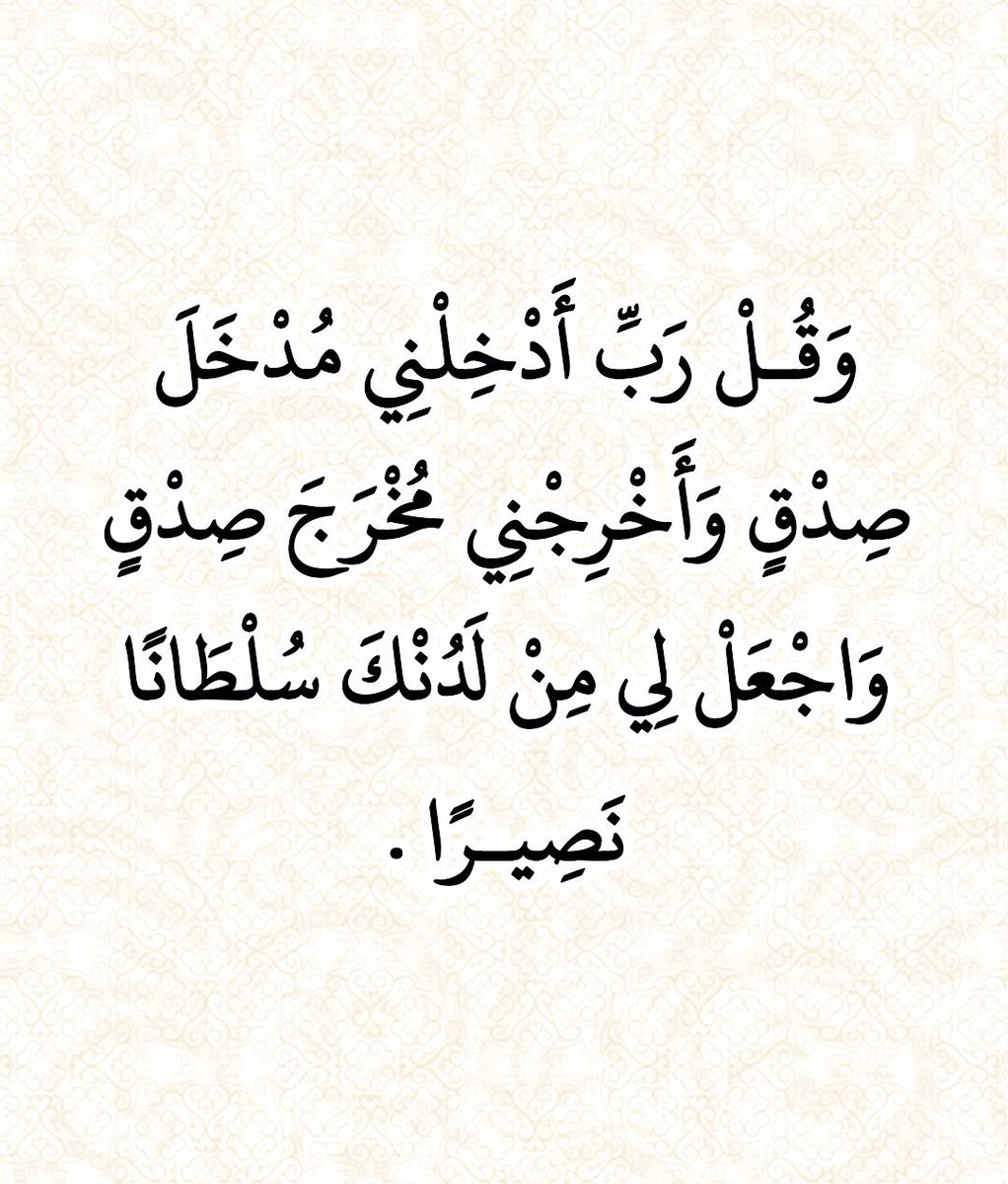 HalaKam89104659's tweet photo. https://t.co/zWTmQkkseV
