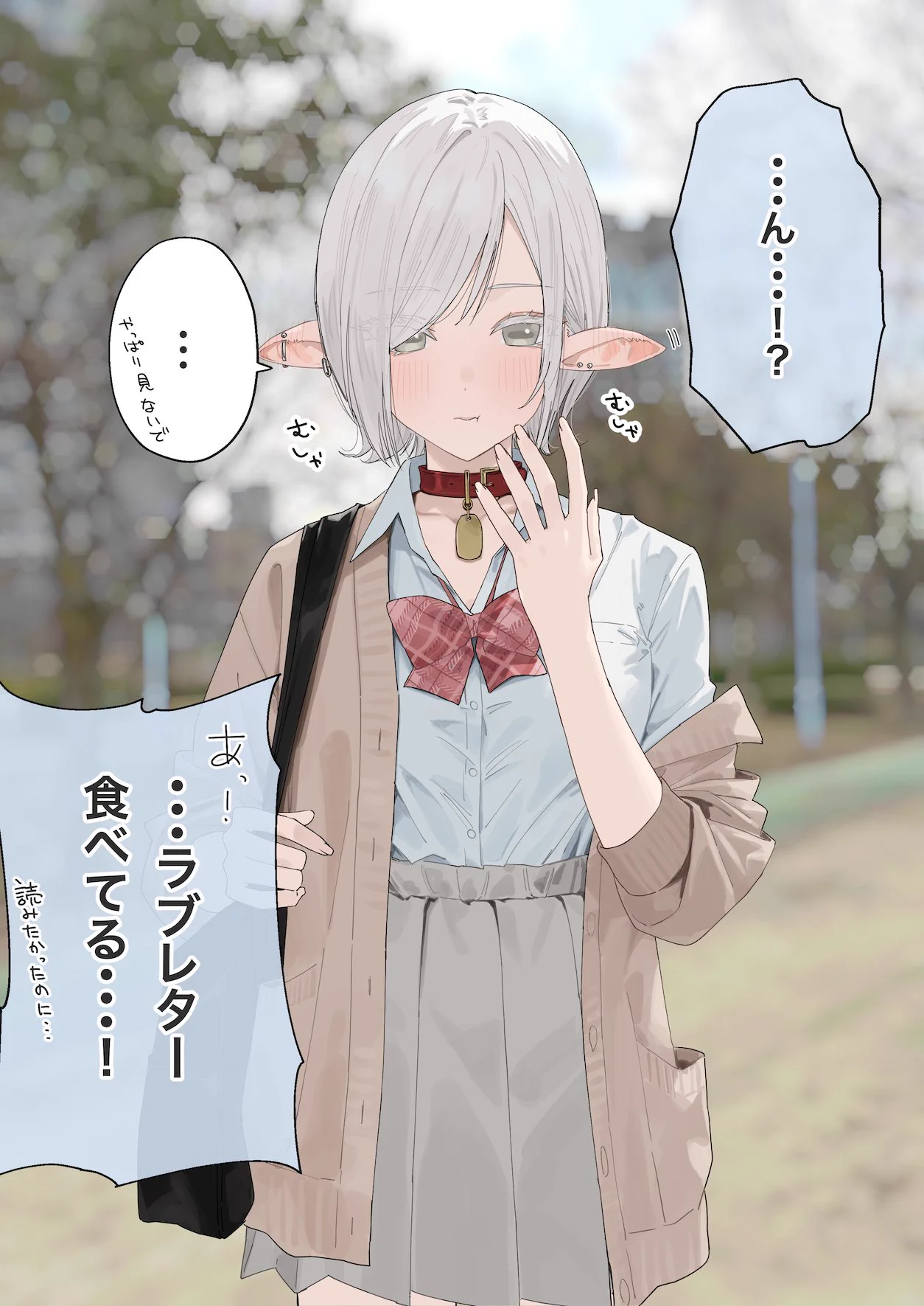 はらけんし on X: 