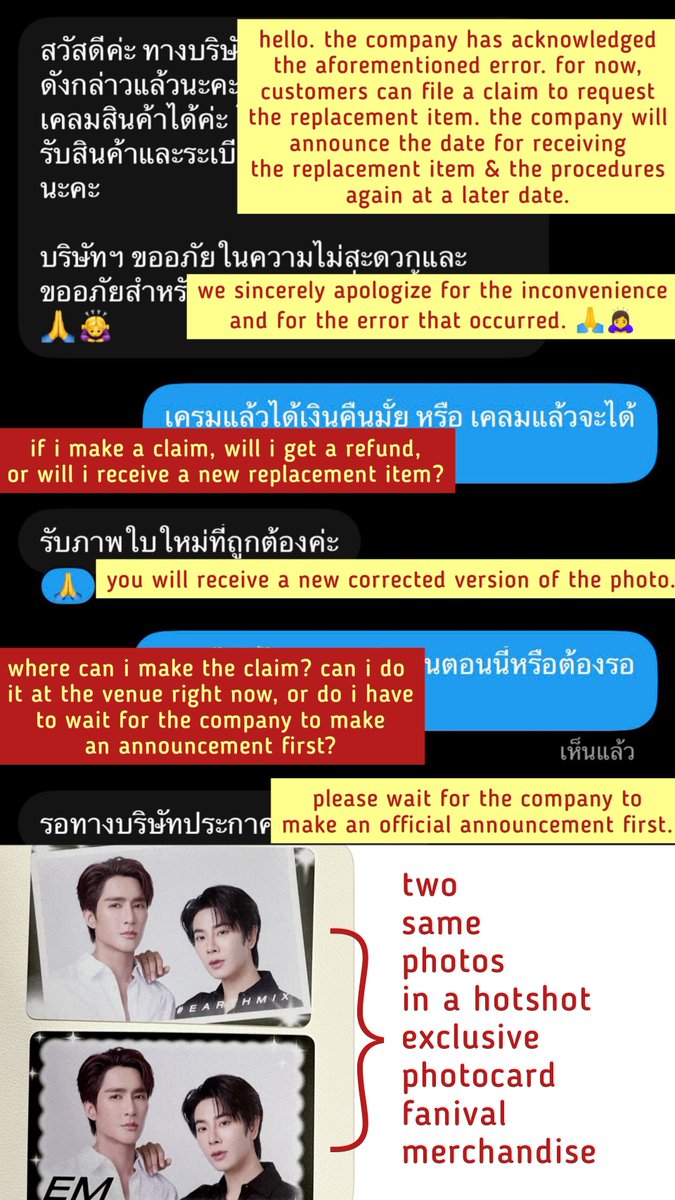 formetawins's tweet photo. summary of what GMMTV did to merchandise earthmix and mr. saturnworld on fanival happy family 🥲🙏🏻 https://t.co/uCdaKACRoi