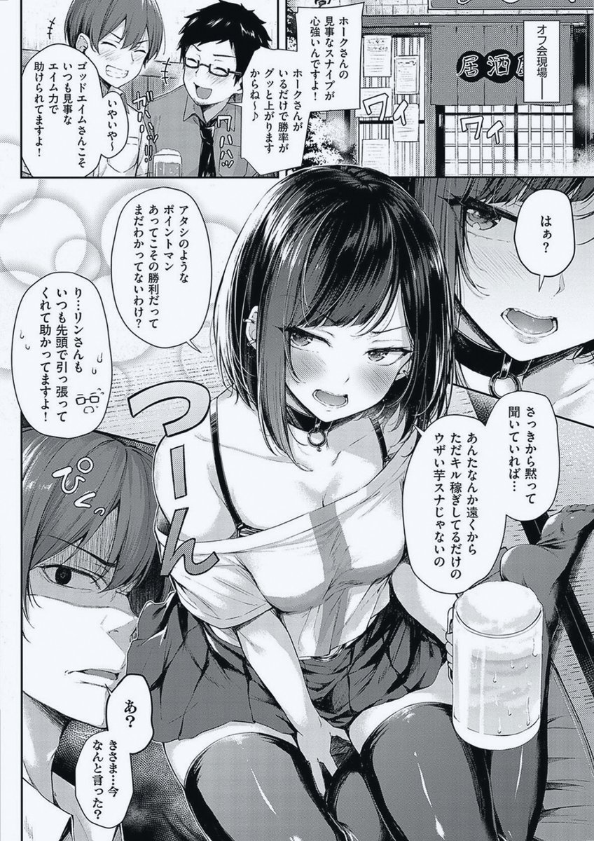 Yolanda79474127's tweet photo. https://t.co/hwupZvL63G