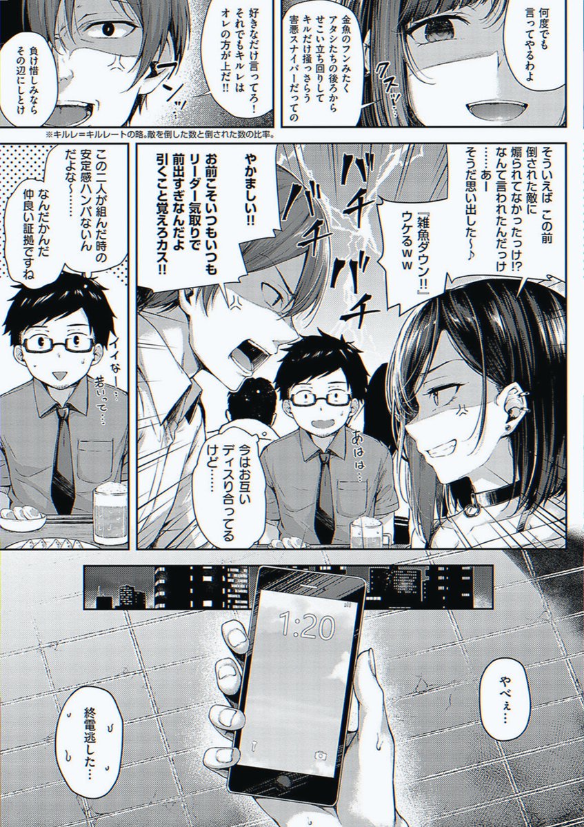 Yolanda79474127's tweet photo. https://t.co/hwupZvL63G