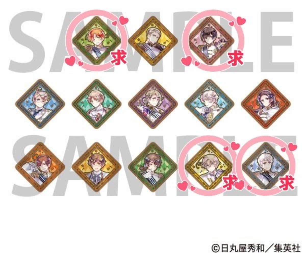 Tokumei_Y1's tweet photo. ヘタリア 原画展  【交換 仮約束】
ランダムスクエアメタル缶バッジ
求▶北伊、日、加、普
譲▶独、米、英、仏、露、中

購入数が少ないため、お取引が成立しない可能性もございますが、ご縁がありましたらよろしくお願いします。 https://t.co/qBQ9hbMvuu