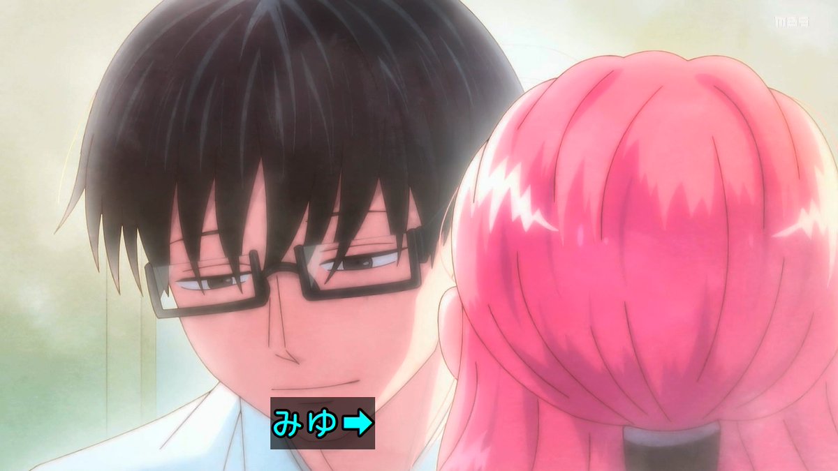 You and I Are Polar Opposites Season 2 Episode 25 post image 1