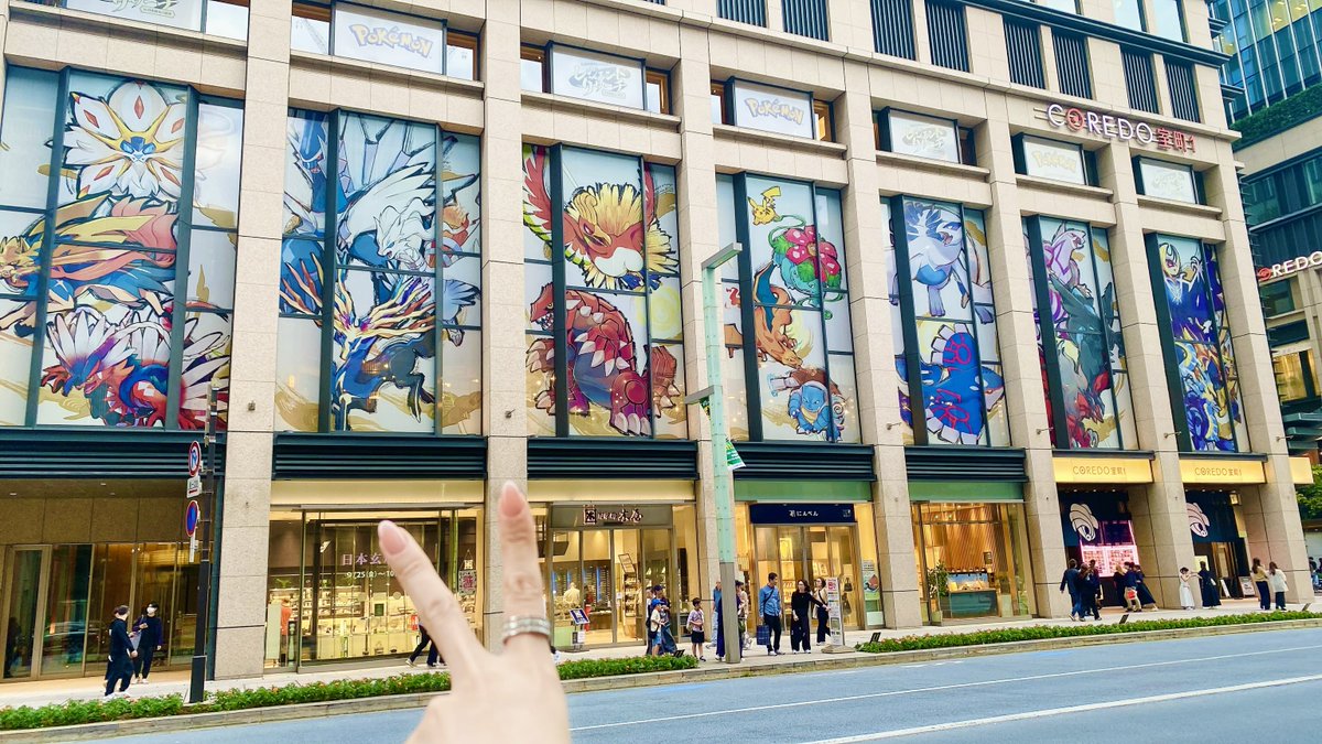 N0c0chi's tweet photo. 今日から三日間🗼TOKYO ⁽ᐠ̢ᐟ̢⁾₍ י̬  י ₎⁽ᐠ̡ᐟ̡⁾✨ https://t.co/48O2YF7WLl