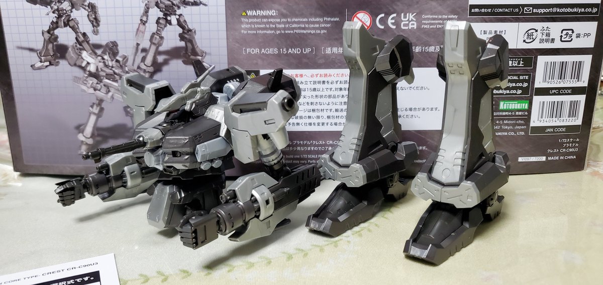 amefl_adv's tweet photo. リニューアル版カスケード・レインジ進捗　パーツ細かいのもあるけどめっちゃサクサク組める
#コトブキヤ
#アーマード・コア
#アーマードコア https://t.co/2EJ536EKYB