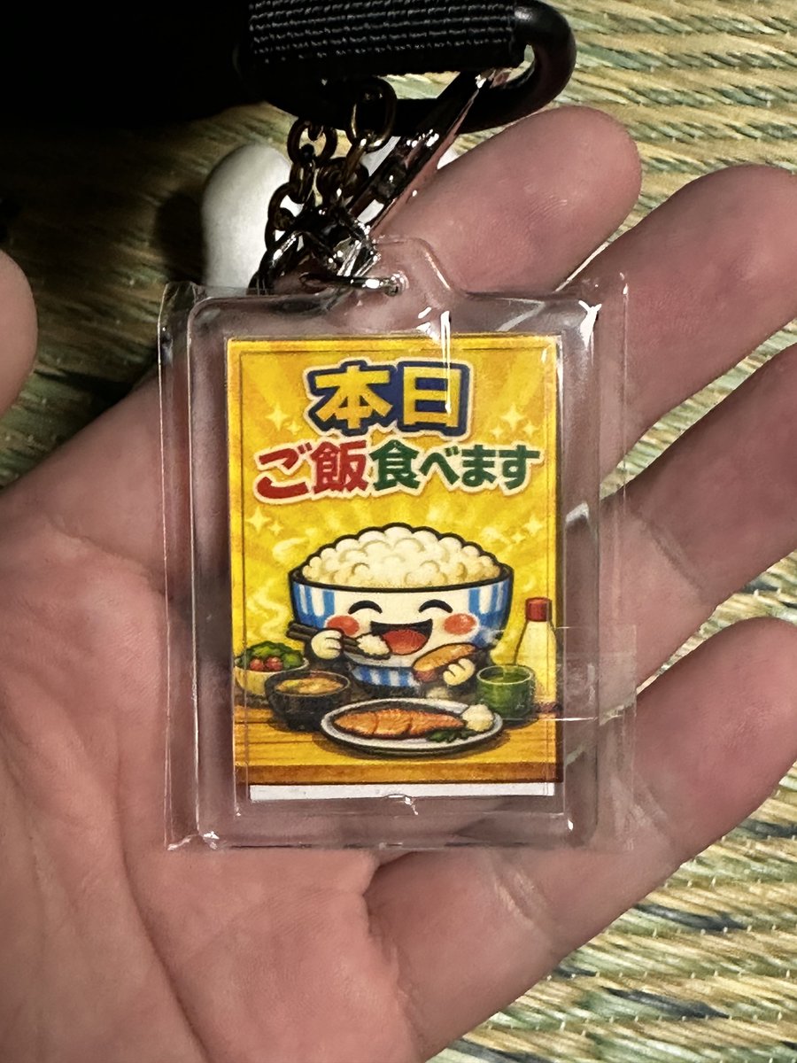 jackassfuda's tweet photo. フリマ行ってきました！

色々購入させてもらい、キーホルダーも頂きました😘

ビリヤニも食べたよ〜

#雨ラジ https://t.co/IziWpbdRUi