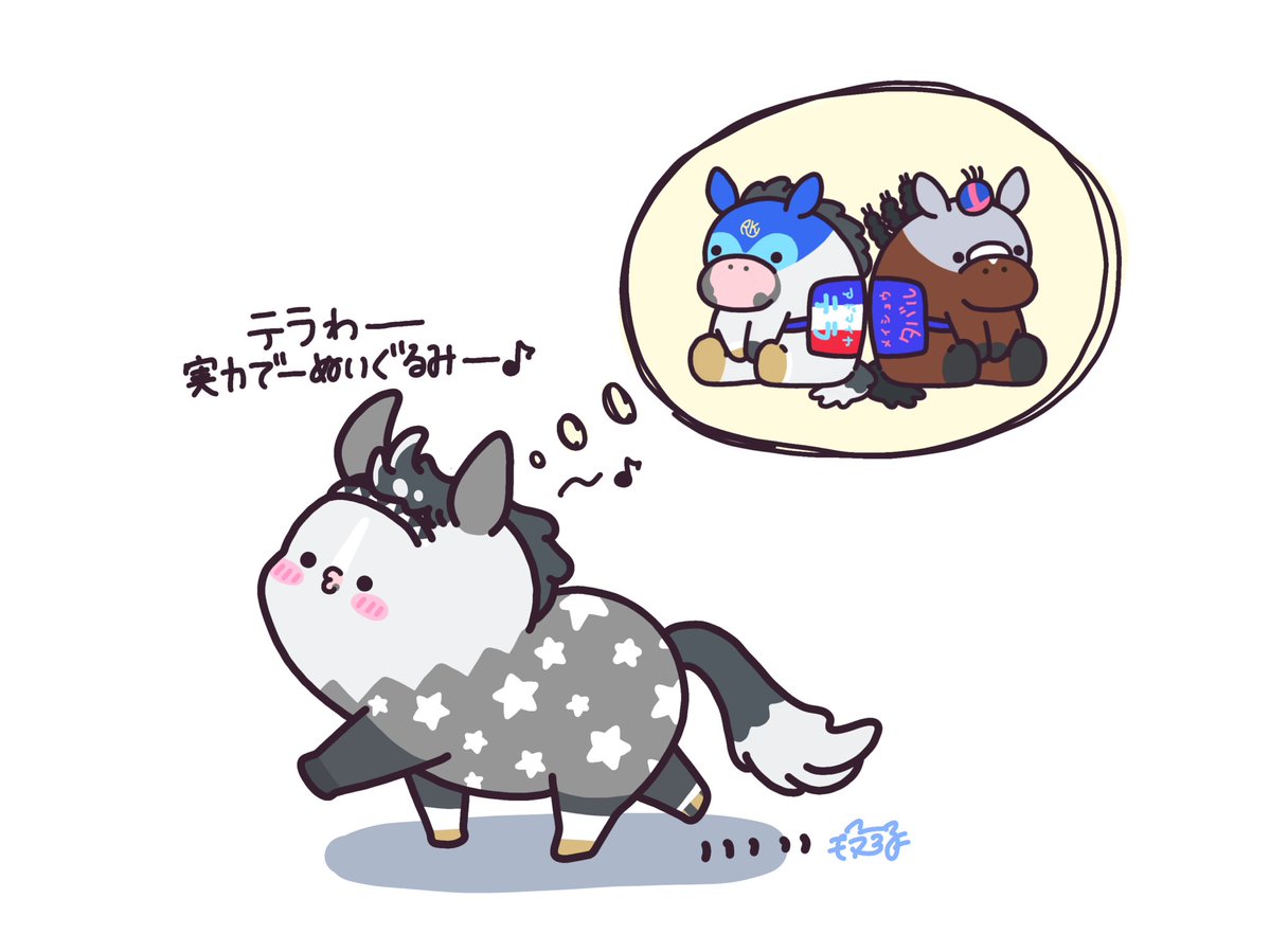 carrrrot_favor's tweet photo. 作者の願望 https://t.co/WXMRgAip4Q