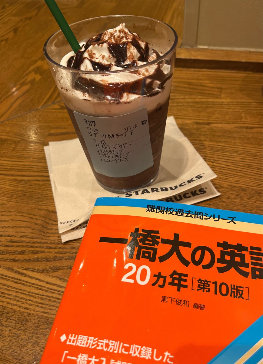 doqbdpqbdpob's tweet photo. スター勉クス https://t.co/0nwFMNDGGa