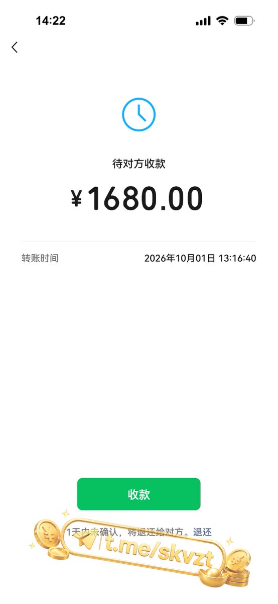 OliviaHayetof0's tweet photo. 小时候夸你听话，长大后又怪你没有主见。🔥懂事让别人省心，却不一定让你离想要的生活更近。很多事没有标准答案，只有做过以后才知道自己能走多远。赚钱不是证明给谁看，是让遇到选择时不只剩一句“没办法”。💰 https://t.co/q35HiHnDED