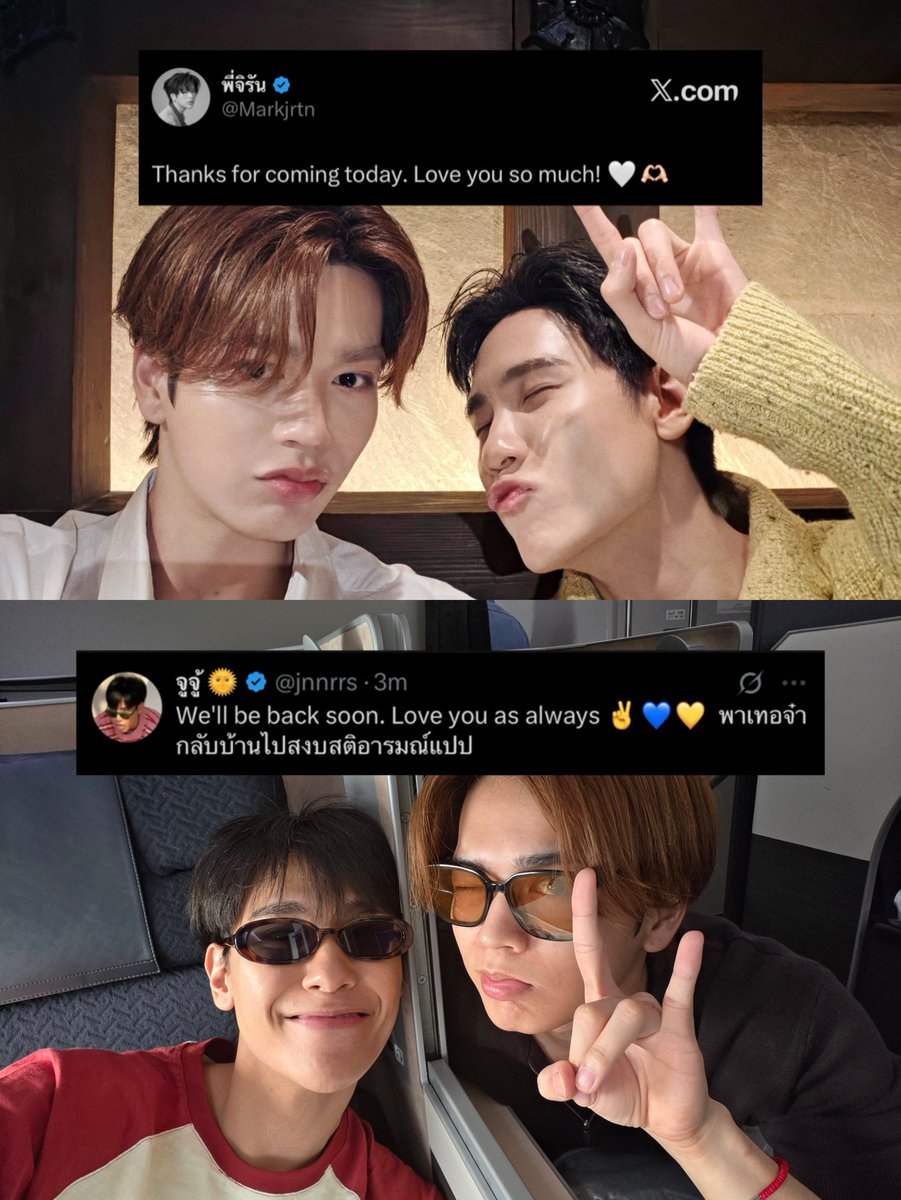 gvnsthetic's tweet photo. “Love you so much!”
“Love you as always”

😏😏😏😏😏😏😏😏😏 https://t.co/8EuBOG8PhT