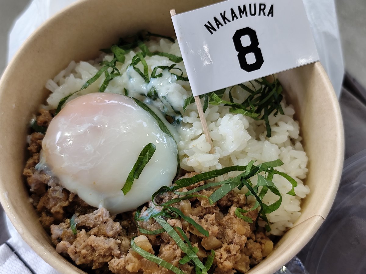 tyskeeee22's tweet photo. 日曜なのに昨日一昨日よりめっちゃ空いとる。(ただの消化試合ならこんなもんか…)
今シーズンラスト現地、勝てますように🙏 https://t.co/n8VzuTKiY0