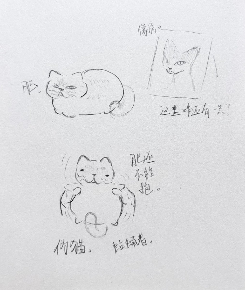 N30cd's tweet photo. 我把没发的发一发。🙉 依旧神只想画草稿。我根本不会细化好痛苦啊。（能画就不错了别苛责自己。🙉
#palegun #ninah https://t.co/V20guH0ba0