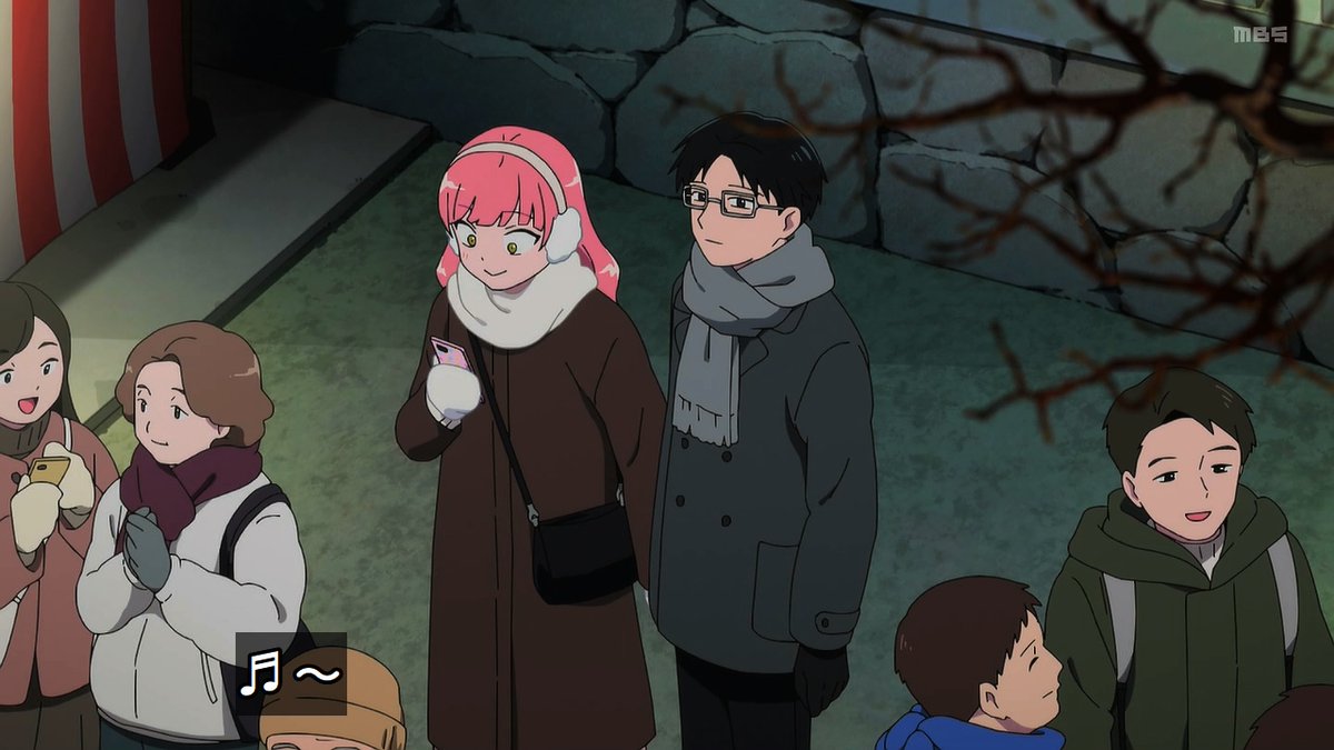 You and I Are Polar Opposites Season 2 Episode 25 post image 1