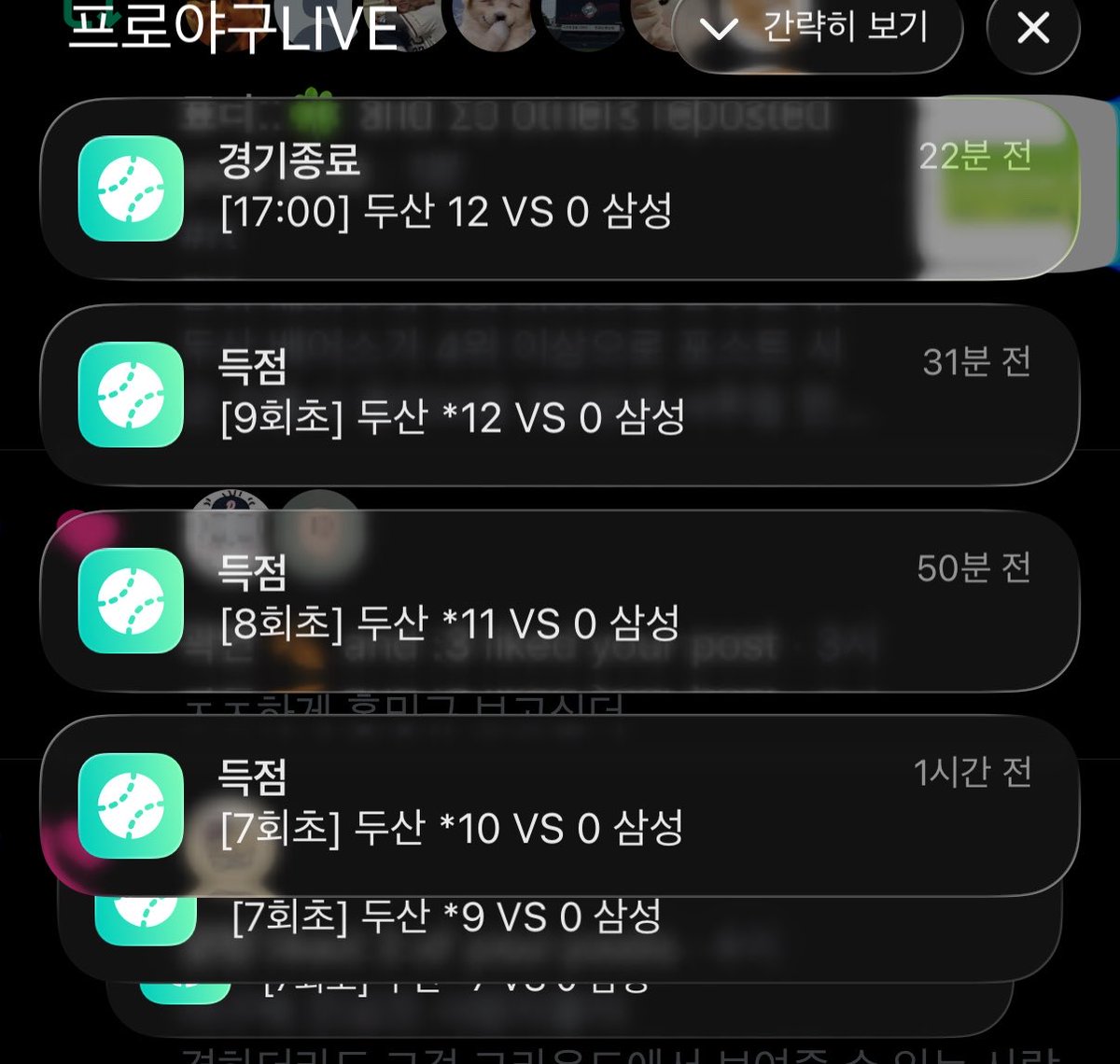 zqc2y's tweet photo. ? https://t.co/hUfrombq1h