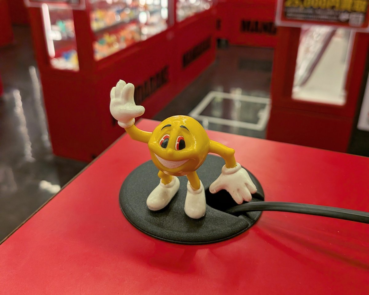 cmp2_mdk's tweet photo. 80年代アメリカンパックマンを味わうにはこれ☆卓上ゲームでもお馴染みコレコ製♫長い手足と口角上げがCOOL☆★　#パックマン　#まんだらけミクロ https://t.co/BN0L2kiYo3