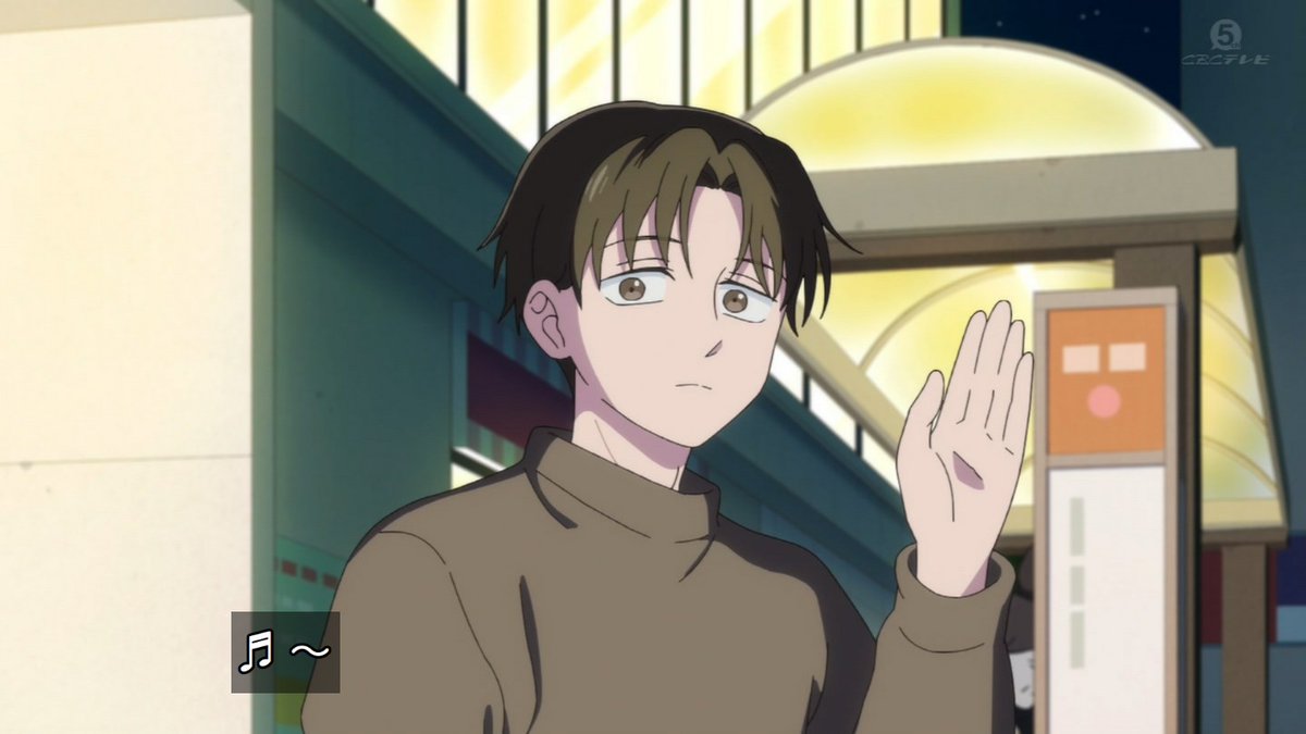 You and I Are Polar Opposites Season 2 Episode 25 post image 1
